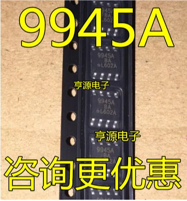 Free Shipping 100pcs SI9945AEY SI9945A SI9945DY 9945A SOP-8