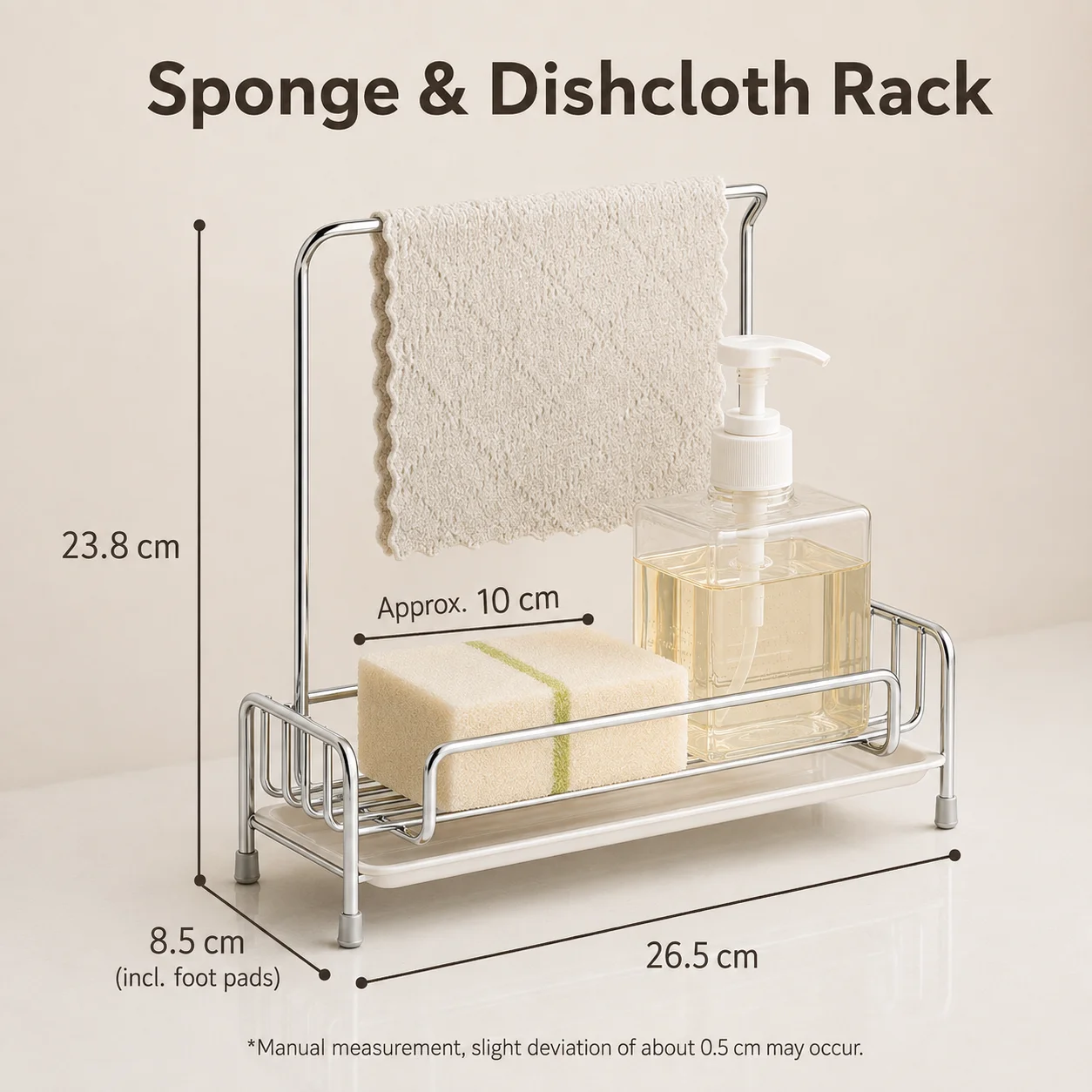 304 Stainless Steel Sink Caddy - огляд і ціна Commercial Kitchen Floor Drain