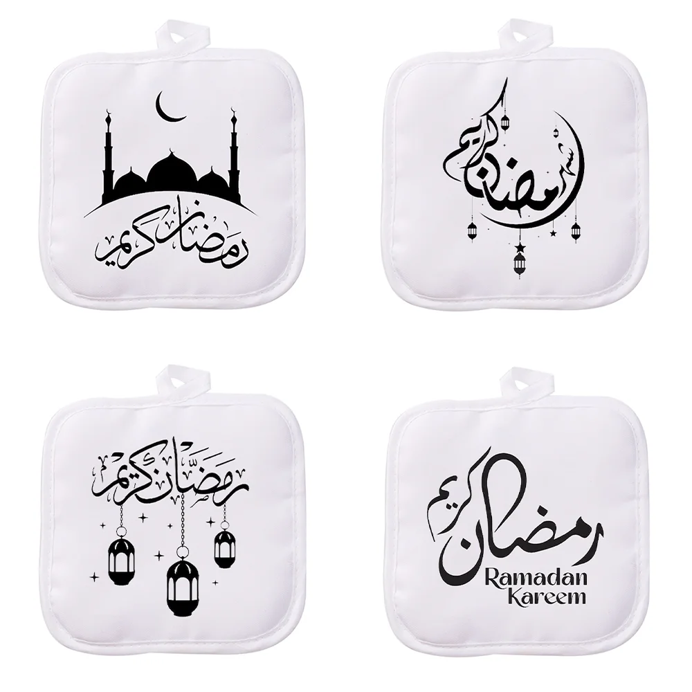 

1Pcs Ramadan Kareem White Potholder Islamic Festive Supplies Arabic Calligraphy New Moon Lantern Mosque Eid Party Decorations