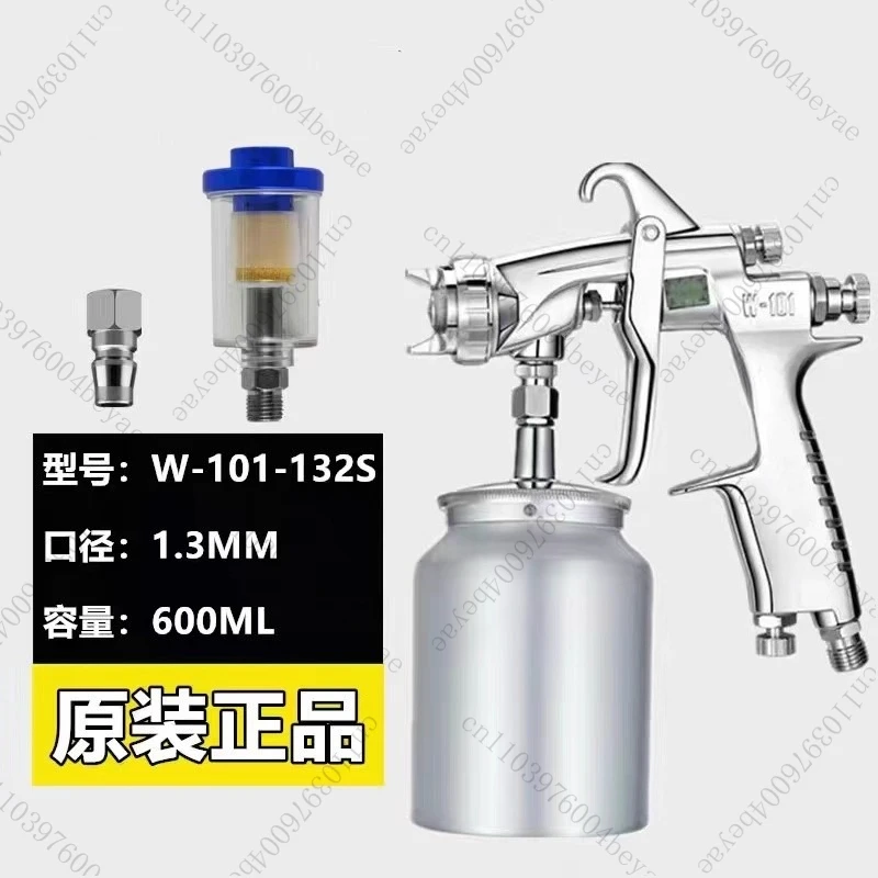 Paint Spray Gun W-71 W-77 Upper and Lower Pot Furniture Pneumatic High-Intensity Atomizer Paint Spraying Gun