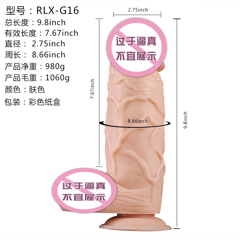 Large black adult sexual products for women other family planning products Insertable sex toy