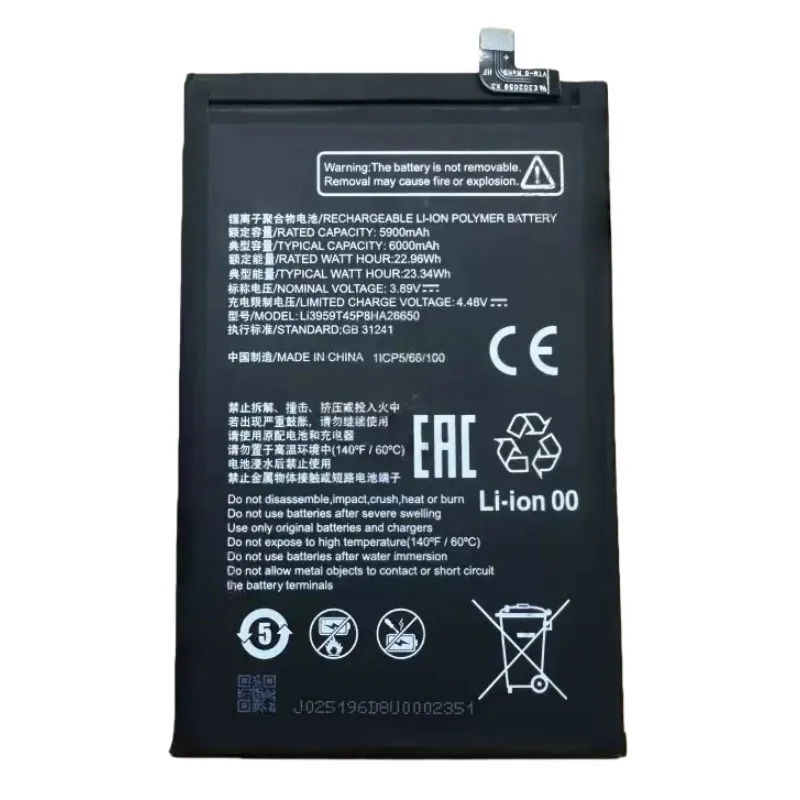 

Replacement battery, suitable for Li3959T45P8HA26650 Neo2 5G mobile phone Z2352N brand new -
