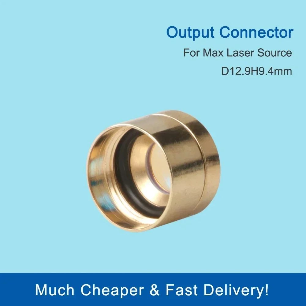   Output Protective Connector Lens Group with Lens Protective Cap for MAX QBH Fiber Cutting Machine Laser Source D12.9H9.4
