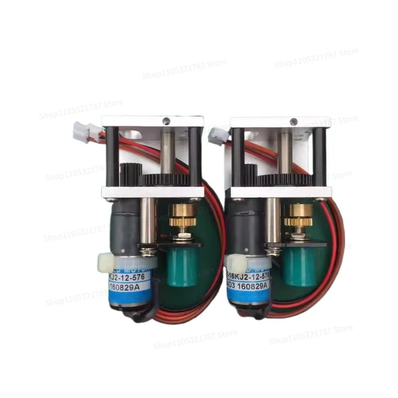 For 72/75 and Other Models Ink Key Motor Ink Bucket Motor Liangming Printing Machine Accessories