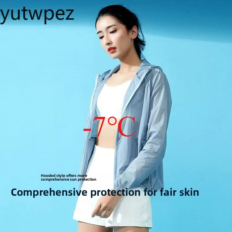 UPF50+ Outdoor Hiking Summer Sun Protection Jacket Hooded Loose Casual Outerwear UV-proof Breathable Quick Dry Cycling Coat