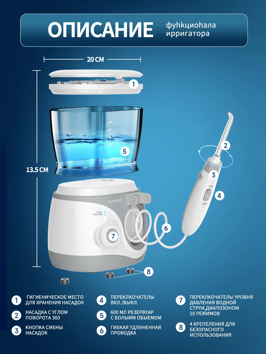Mornwell t37 rotation elektrische zahnbürste saubere zähne erwachsene zahnbürste elektrische zahnbürste mit 4 zusätzlichen ersatz köpfen