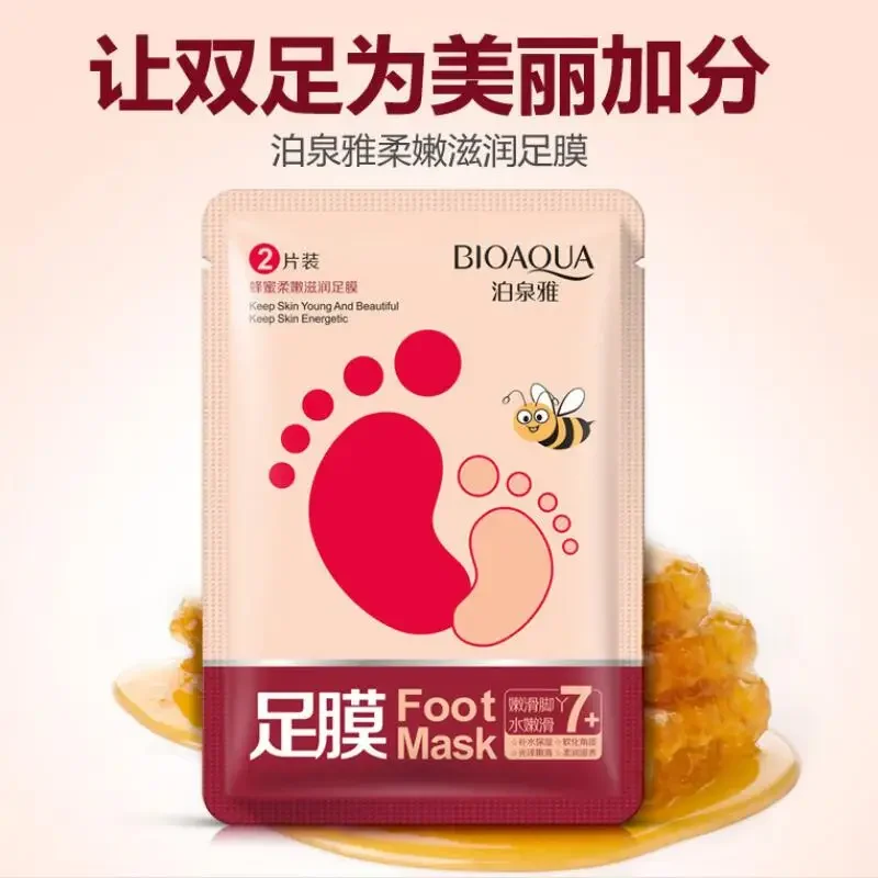 1 pair BIOAQUA Honey Foot Mask Anti-wrinkle Moisturizing Hydrating Exfoliating Foot Spa Pedicure Feet Skin Care