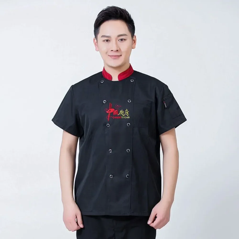Hotel Chef-kok Pak Heren Lange mouwen Catering Chef-kok Werkkleding Korte mouwen Terug Keuken Kantine Chinese stijl