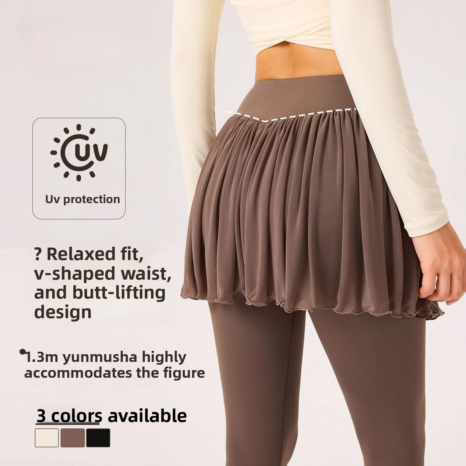 하이웨이스트 슬리밍 캐주얼 러닝 스커트 팬츠 V-허리 힙업 스트레치 피트니스 스포츠 슈트 다리길이 조절 아침 운동