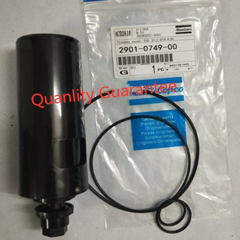 

Комплект сливных клапанов 2901074900, 2026 год, как на фото