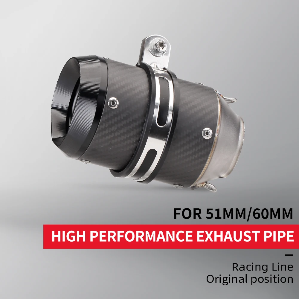 

Подходит для ER6N, MT07, R6, ZX500RR, CBR650, 250SR, S1000RR, R1, MT09, ZX4R, ZX6R, R3/R25, универсальный выхлопной патрубок для мотоциклов 51 мм/60 мм.