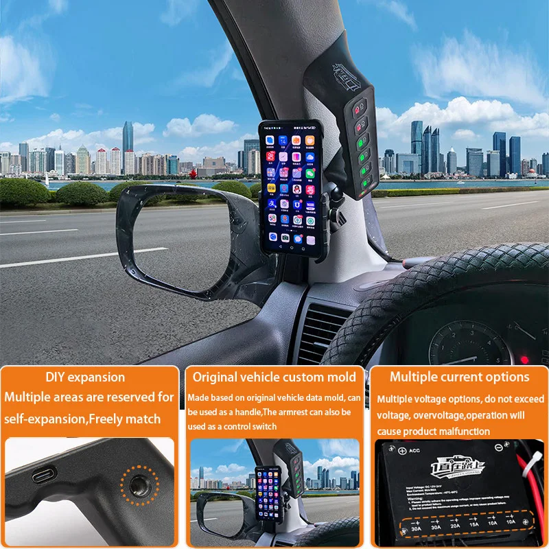 For Toyota Land Cruiser LC200-specific A-pillar 6-channel integrated wireless controller with handle switch