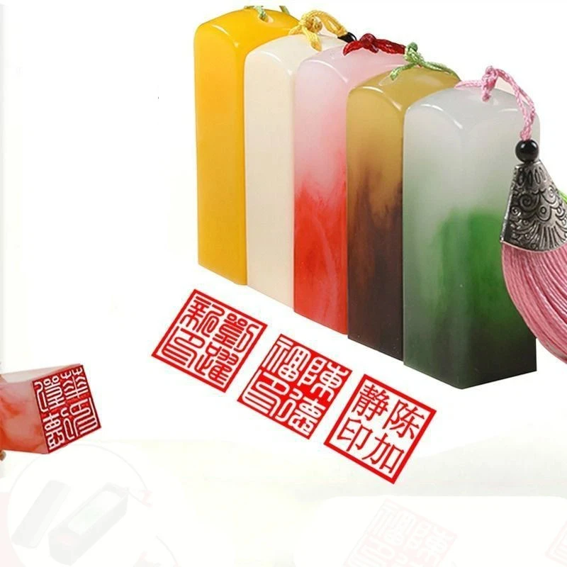 

Calligraphy Works Name Stamp Exquisite Chinese Personal Seals Calligraphy Painting Custom Seal Resin Portable Artist Clear Stamp