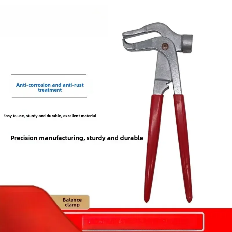 Exellent Stable GoodNew Balance Pliers Auto Repair Tools Manufacturers Nail Pliers Wire Binding Tools Multi-functional Pliers