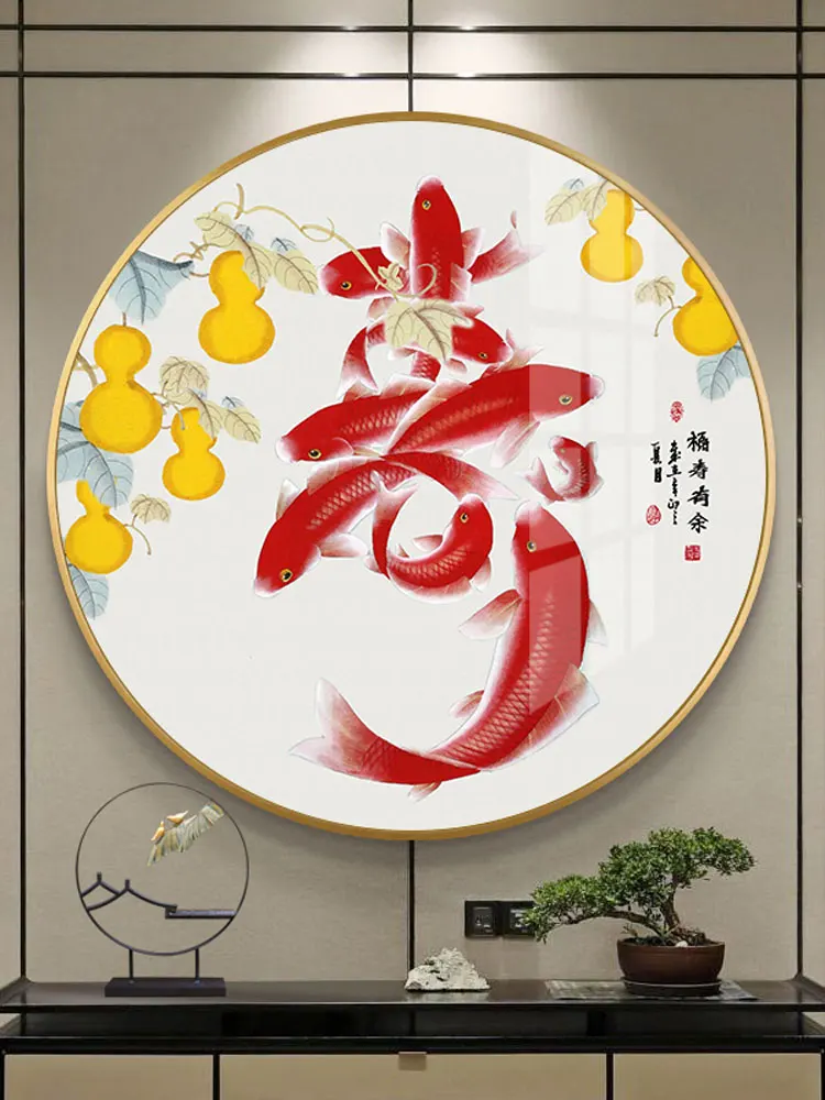 

New 5D Diamond Painting Nine Fish Longevity Character Living Room Happiness And Longevity Abundance Entrance round Birthday G...