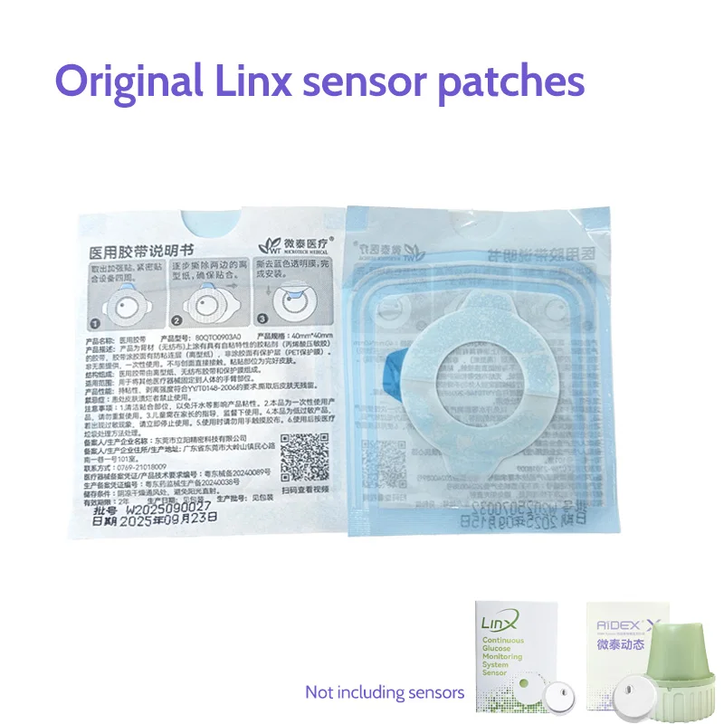 Original Adhesive Patch Linx Sensor Patches CGM stickers Medical Tape to Fix Aidex X Linx Sensors Protect Sensor Hypoallergenic