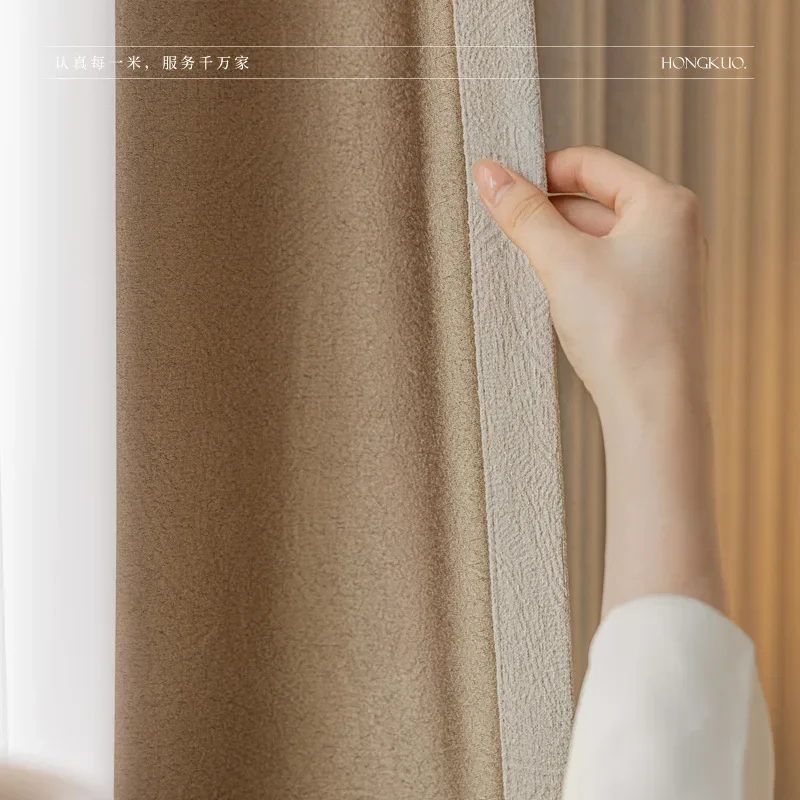 NH5008Blackout curtains with high weight can be added with lace shape