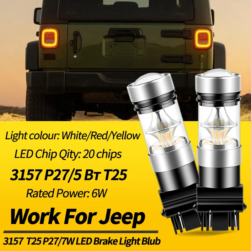 2PCS 3157 T25 LED Brake Light Bulbs Canbus For Jeep Wrangler 07-19 Grand Cherokee 99-19 Liberty 02-12 Commander 06-10 Compass