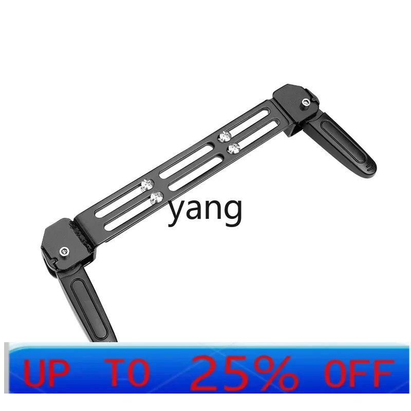 

Педаль электромобиля CX, передняя педаль, модификация, аксессуары, аккумулятор, автомобильная универсальная педаль