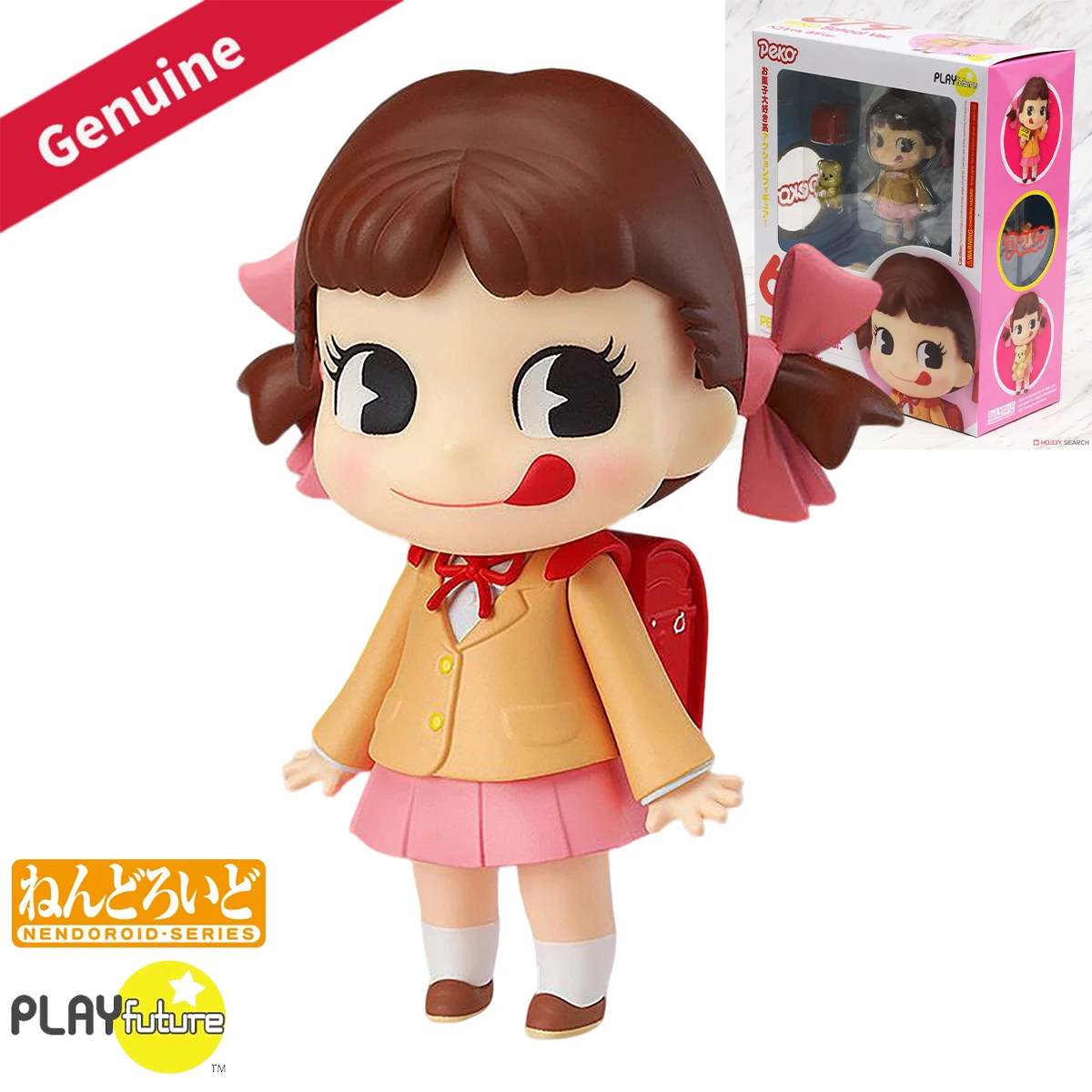 

Original Genuine Play Future Action/Dolls Nendoroid (#679) Peko World Peko-chan School Ver. Cartoon Character Figure Decoration