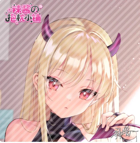 

The Pet Girl of Sakurasou Shiina Mashiro сексуальная дакимакура обнимающая подушка для тела чехол наволочка подушка постельные принадлежности подарки LJ