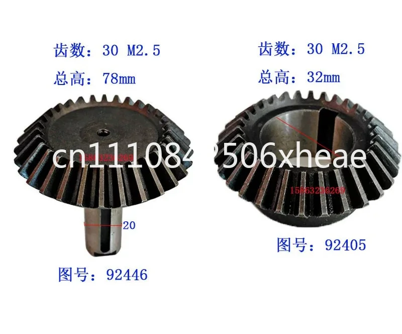 Z32KZ3725Z 31.32 million Bevel Gear Z30 Tooth M2.5