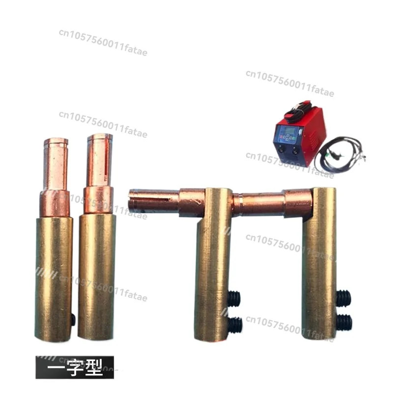 

PE Fusing Machine Accessories Automatic Fusing Machine Fusing Joint Natural Gas Gas Pipe Copper Head New Plug