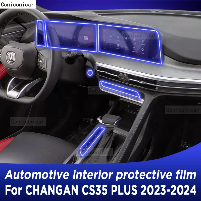 

Для CHANGAN CS35 PLUS 2023 2024 панель коробки передач навигация автомобильный интерьер фотооболочка наклейка против царапин