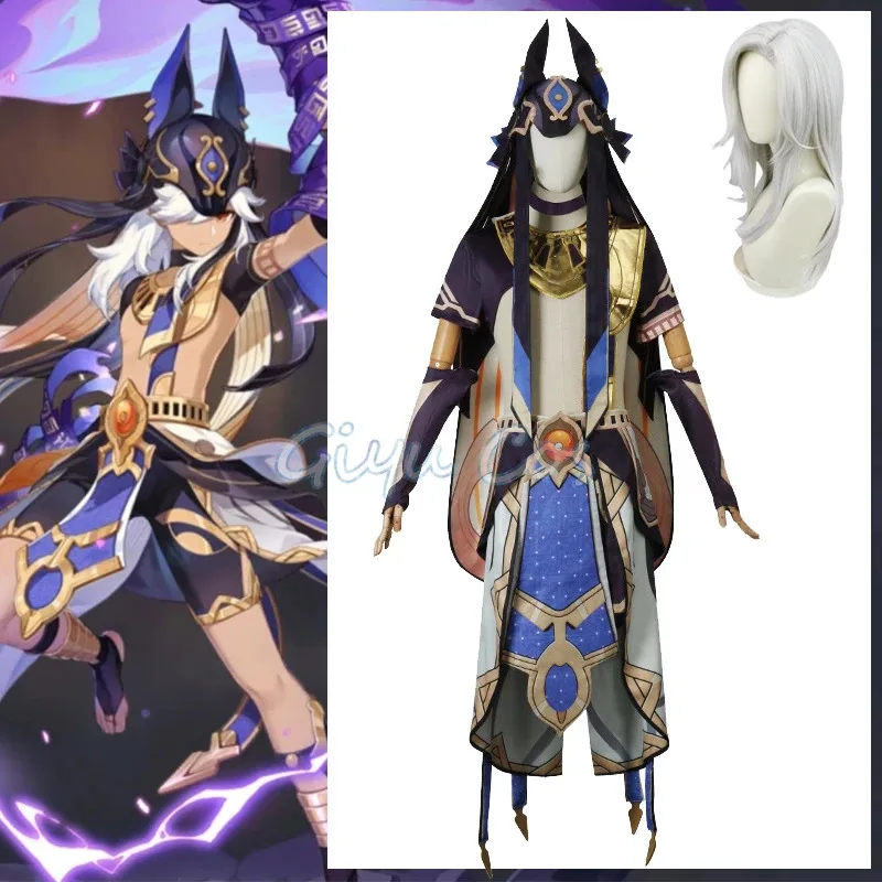 Genshin Impact Cyno…