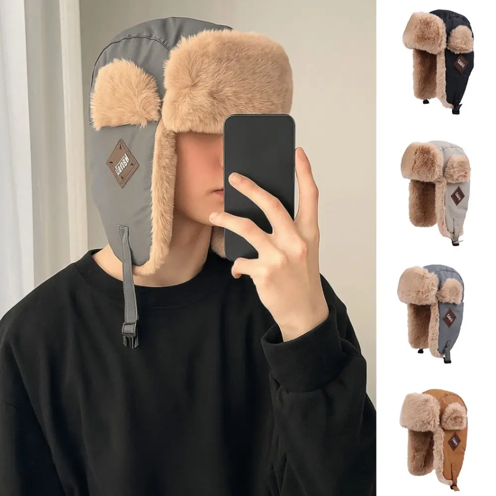 Fashion Lei Feng Ha… - image