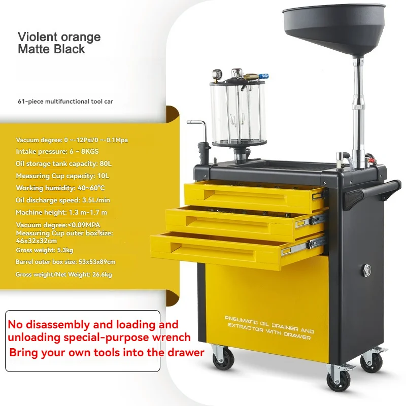 

Oil Pumping Oil Repairing Oil Collector Oil Extraction Machine Recycling Barrel Pneumatic Oil Pumping Oil Maintenance Tool Truck