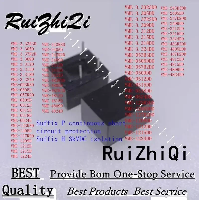 

10 шт./лот VME-1215D VME-1218D VME-1224D VME-243R3D VME-2405D VME-247R2D VME-2409D VME-2412D VME-2415D VME-2418D VME-2424D 1 Вт DIP