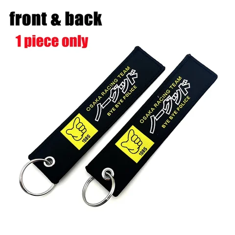 JDM Racing 1985 no good Embroidery Keyring Fashion Car Keychain Key Tag Lanyard Refit Gift OSAKA Car Auto Motorcycle Accessories