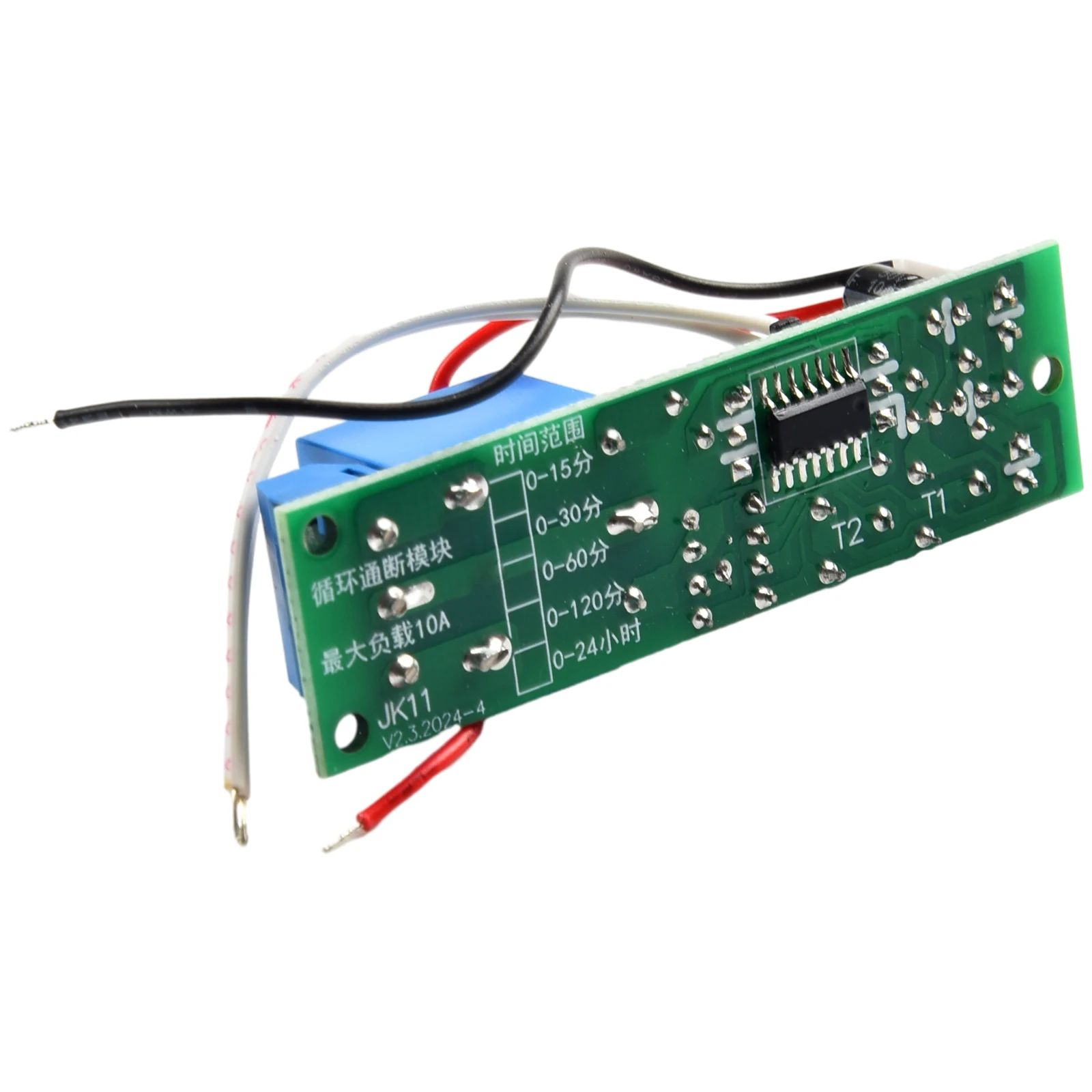 Solar Panel DC 5V/ 12V/ 24V Multifunctional Relay Module/delay Circuit Module Trigger Infinite Cycle Delay Timer