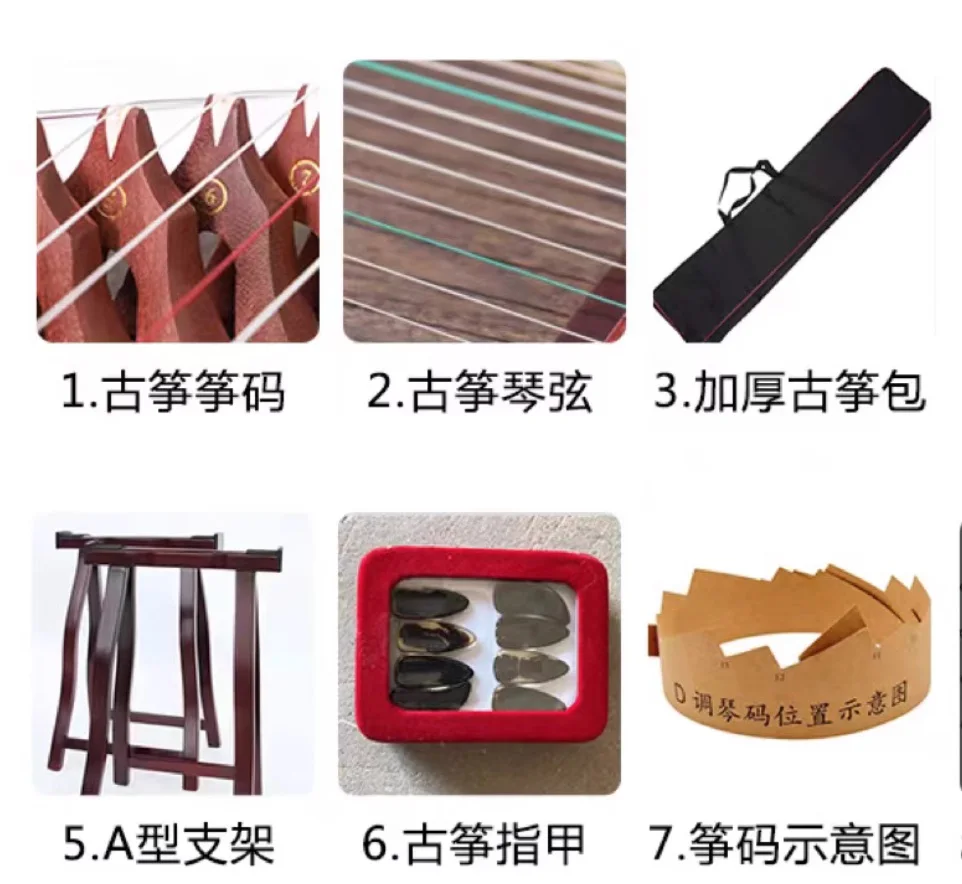 Guzheng 125cm Instrumentos de cordas chineses com padrão de lótus