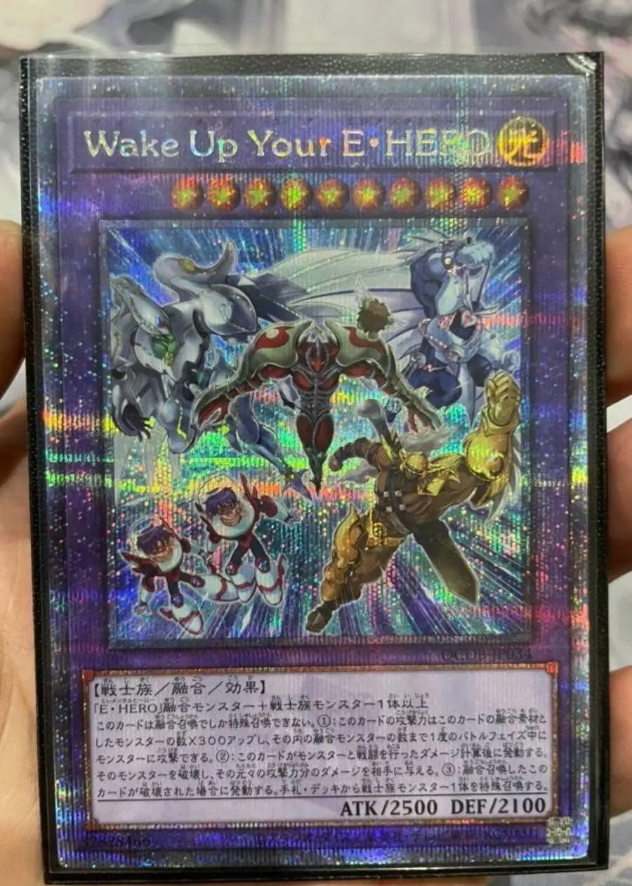 

Wake Up Your Elemental HERO - Quarter Century Secret QCDB-JP034 Duelist Box