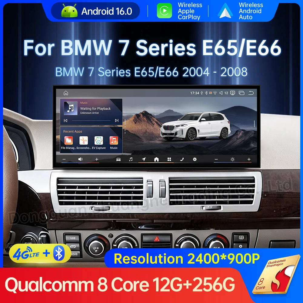 Wireless Auto DSP Android 16 For BMW 7 Series E65 E66 2004 - 2008 GPS Navigation Bluetooth Car Video Multimedia Video WiFi+4G