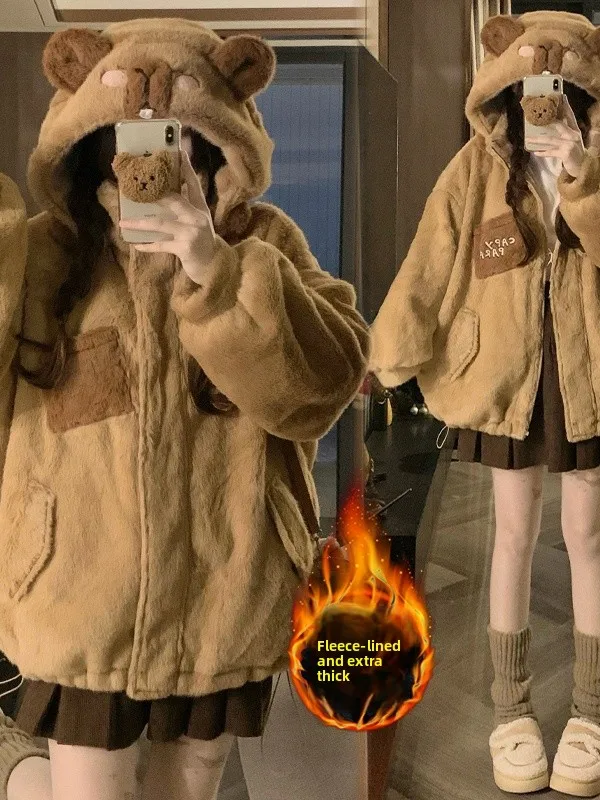 

Женская модная ультра универсальная толстовка с мехом капибары больших размеров Thiened Fce, осенне-зимняя верхняя одежда, топ