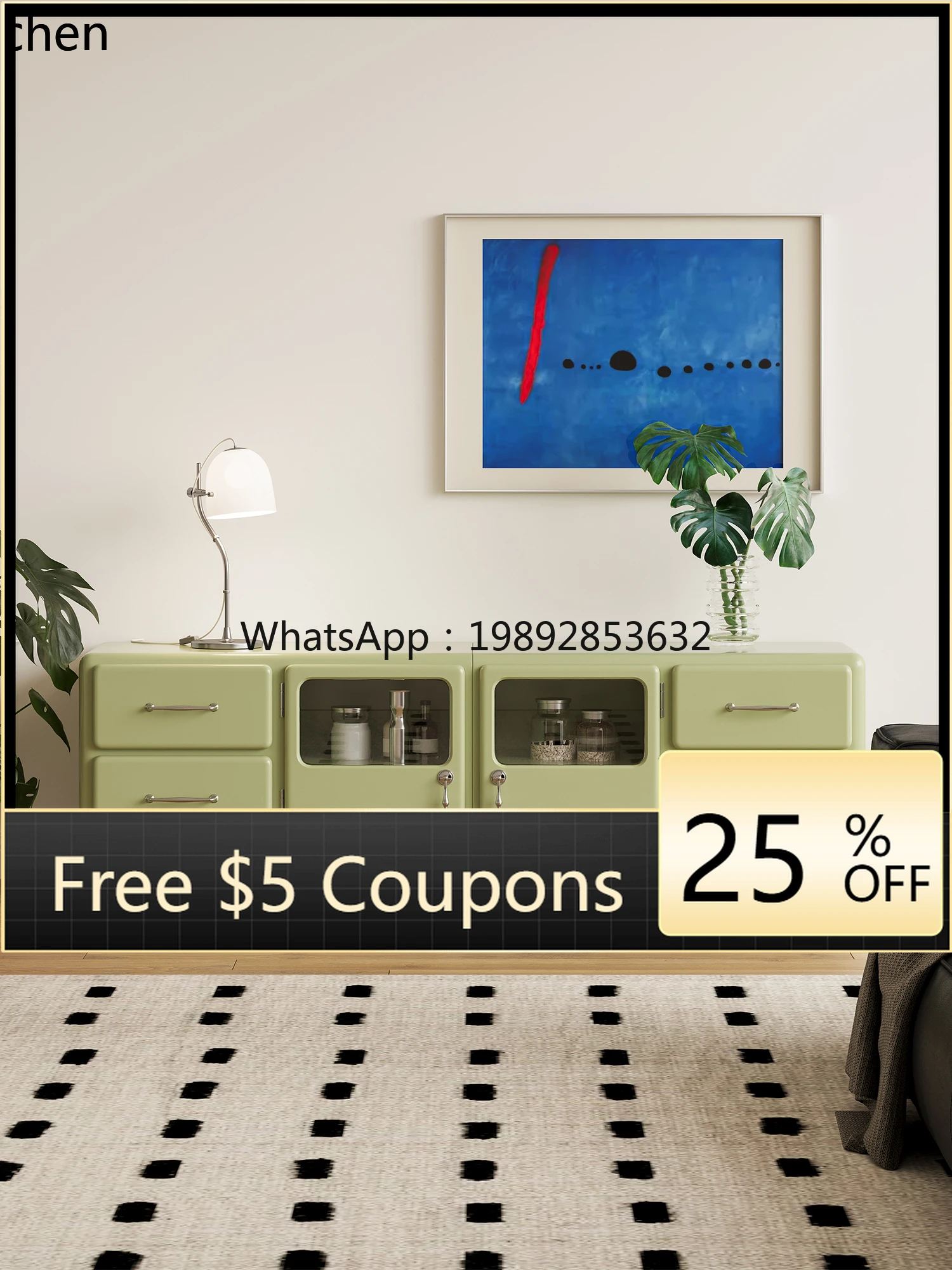 U2 Vintage Combinat…