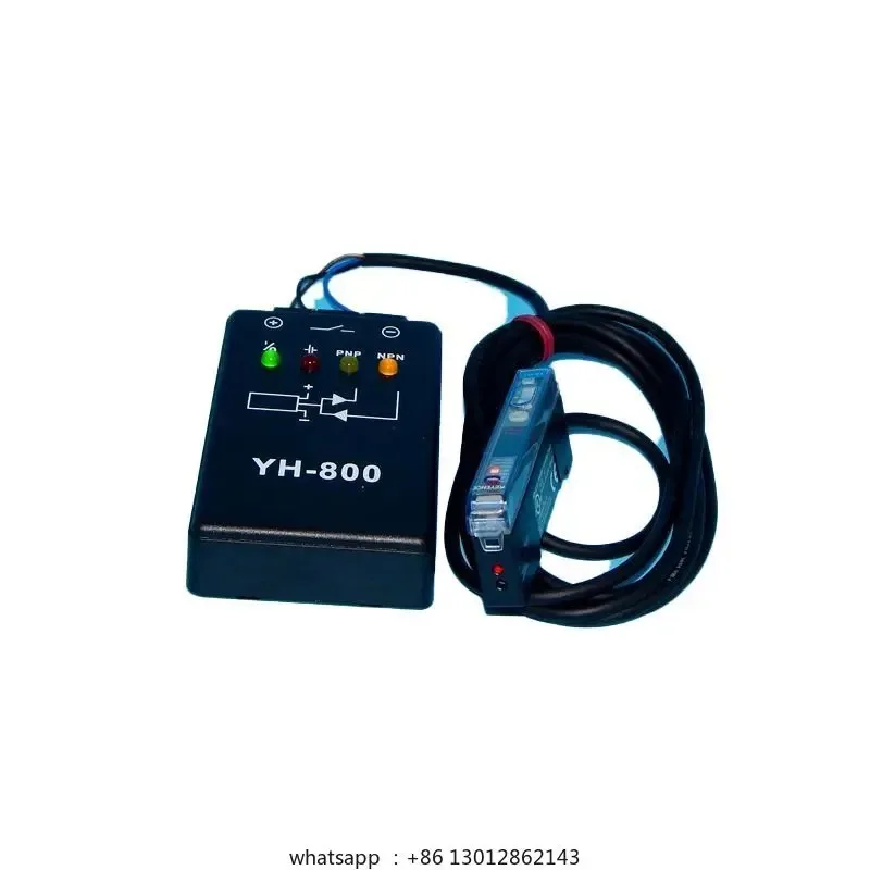 YH-800 instrument sensor tester  Photoelectric magnetic switch detection