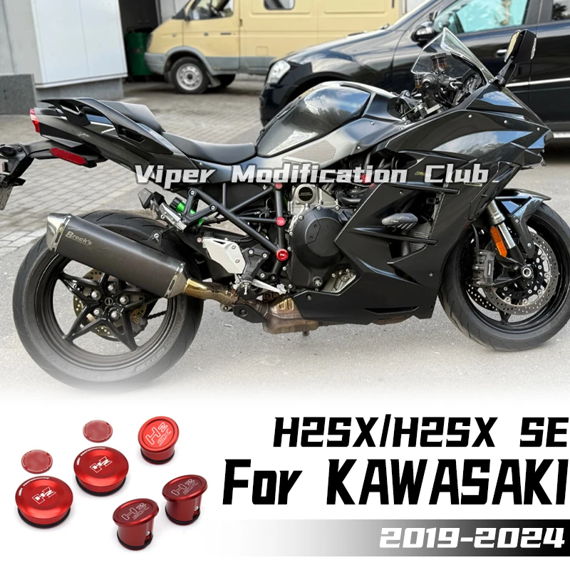 

For KAWASAKI H2SX/H2SX SE modified frame hole Waterproof Cover Protective Cover Decorative Cover 2019 2020 2021 2022 2023 2024