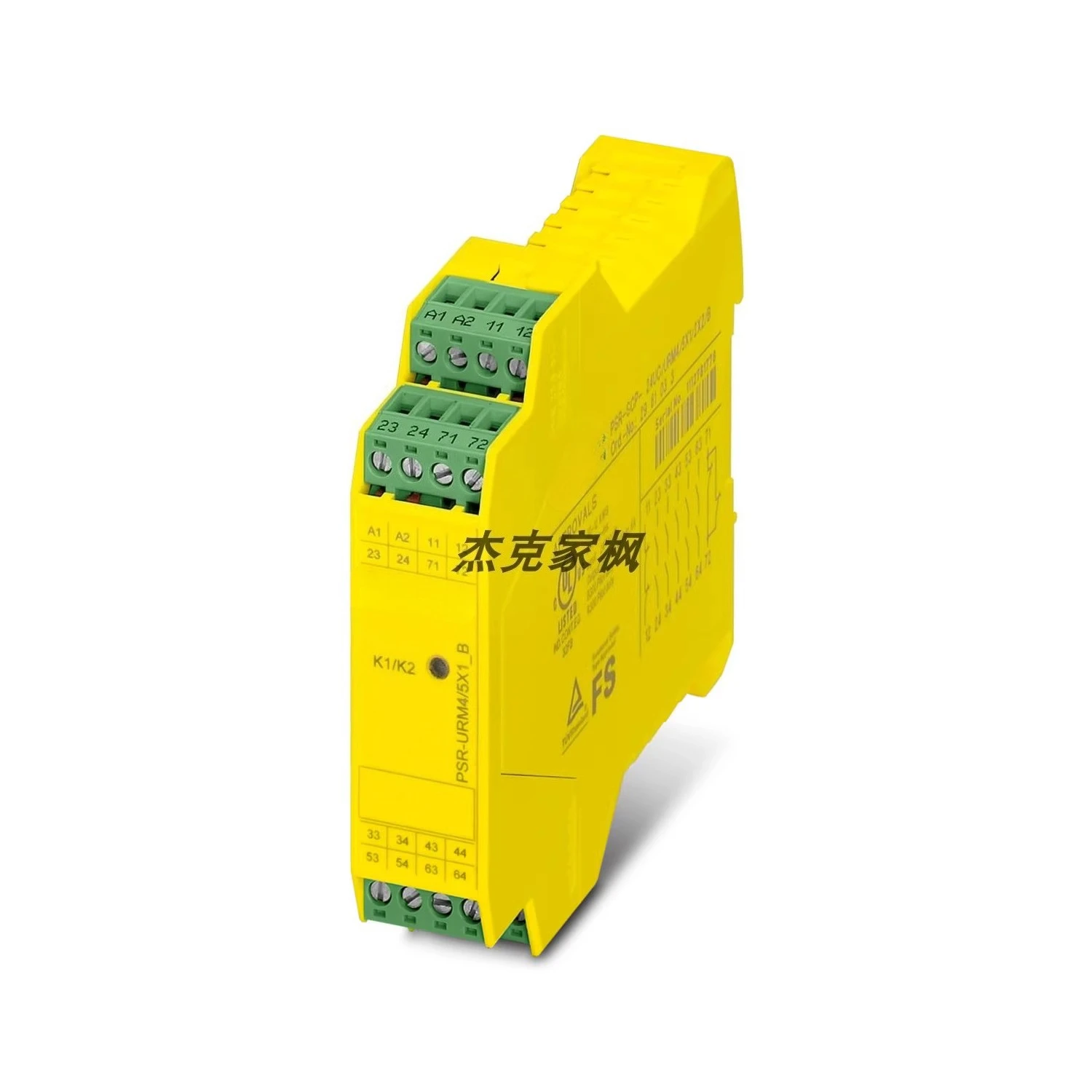2981033  PSR-SCP-24UC/URM4/5X1/2X2/B Expansion Module  in stock 10