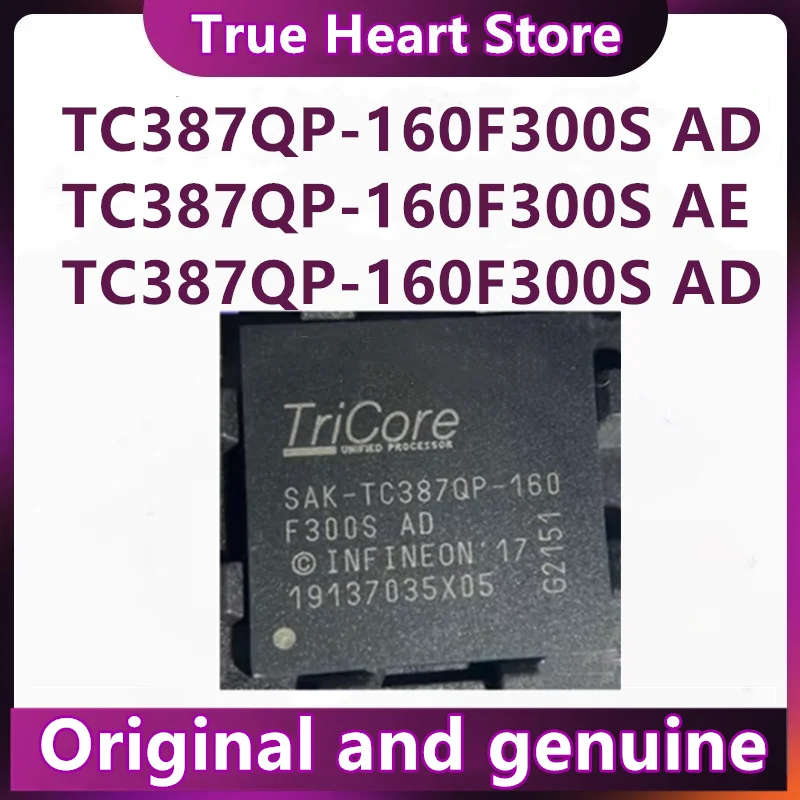 SAK-TC387QP-160F300… - image