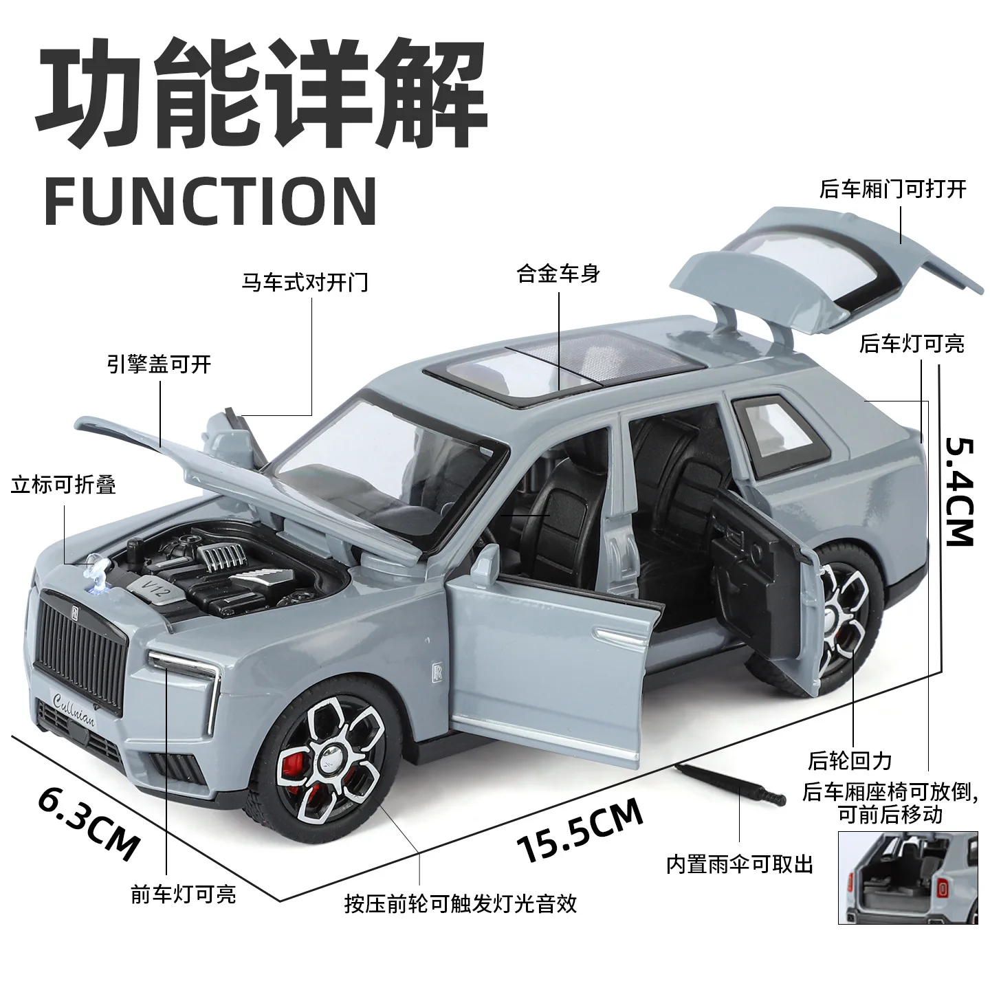 1:32 Rolls-Royce Cullinan SUV Alloy Model Car Toy Diecasts Metal Casting Pull Back Sound and Light Car Toys For Children Vehicle