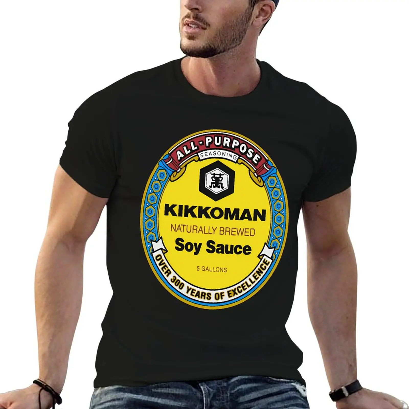 All Purpose Kikkoman Soy Sauce Print Design Men'S Ideal Short Sleeve Black Funny Cotton T-Shirt anime tshirt vintage t shirt men