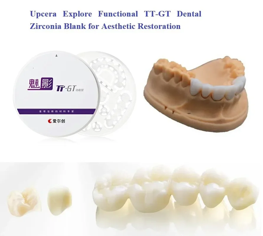 Dental Zirconia Zirconium Block Upcera Explore TT-GT 98mm A1 Explore Functional Dental Zirconia Blank for Aesthetic Restoration