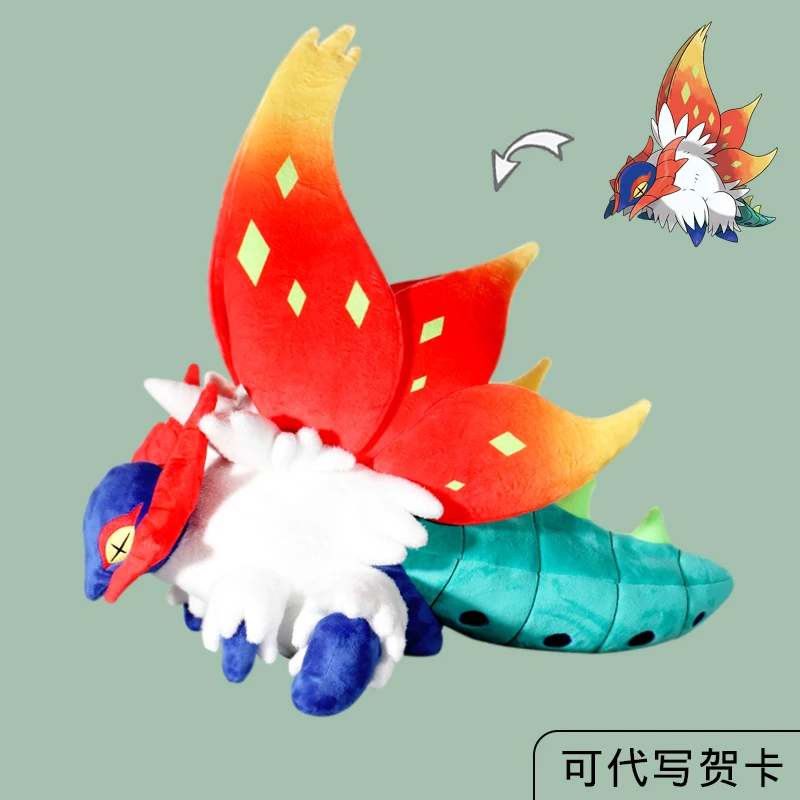 2024 New Japan Cartoon Pokemon Characters Large Slither Wing 60cm Plush toy Stuffed Animals doll  Children's Birthday Gifts