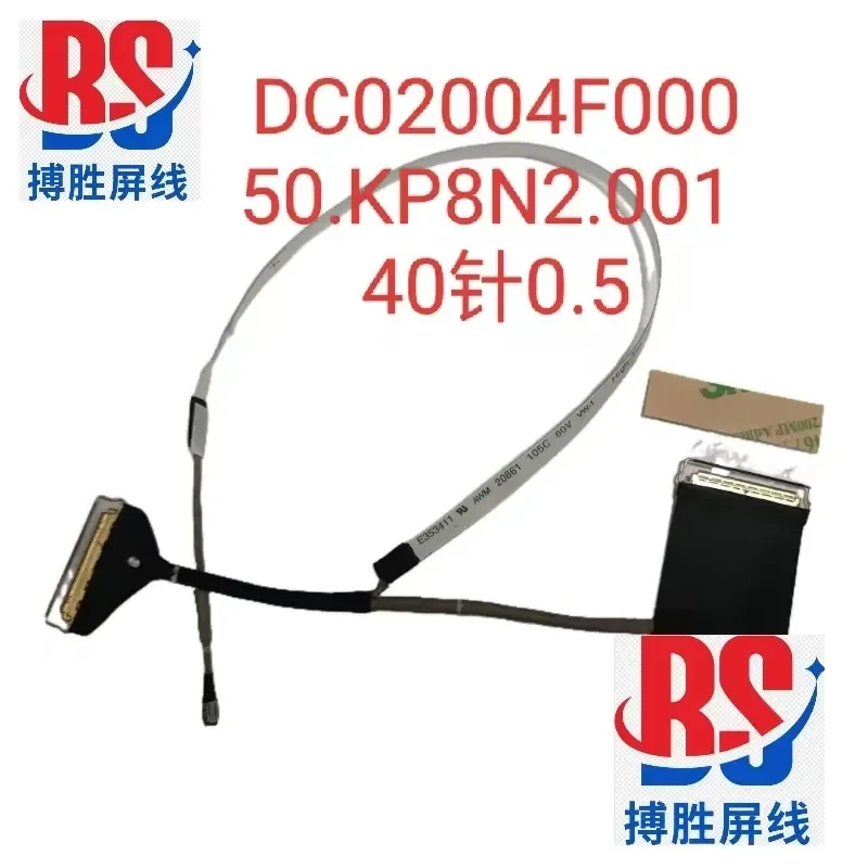 For Acer Chromebook Plus 514 CB514-3HT N23C9 Screen Cable DC02004F000