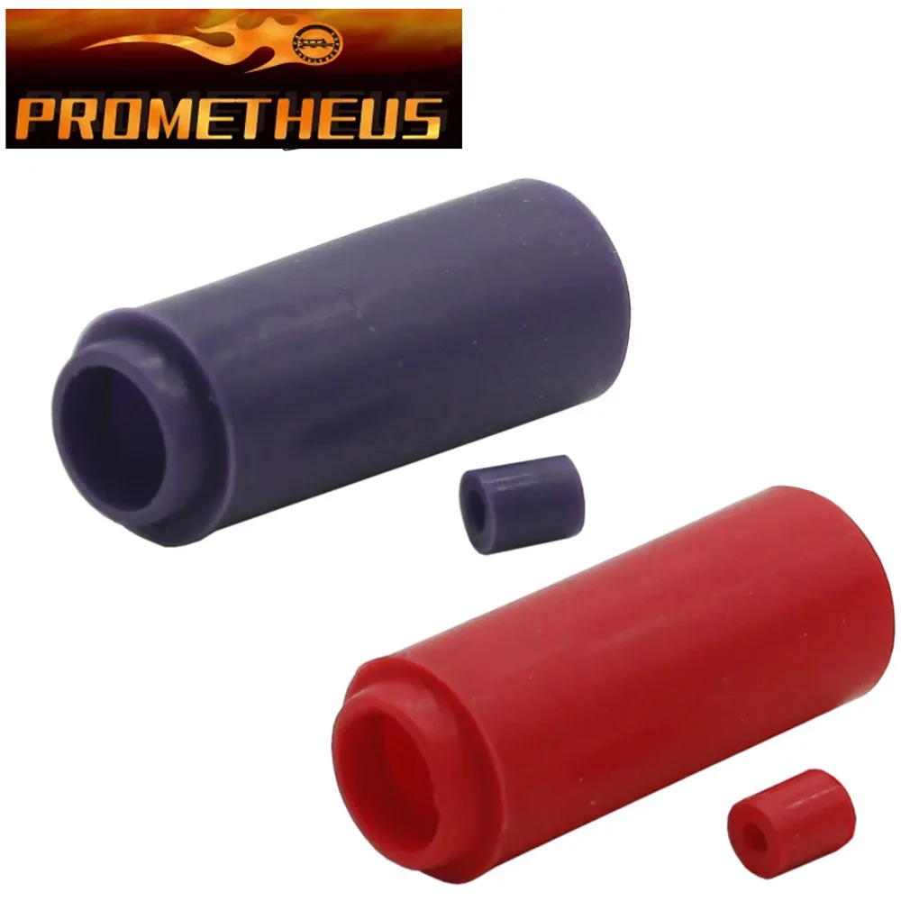 Prometheus Silicone AEG Hop Up Bucking Rubber Fit For AEG Series Hunting Accessories Purple Red