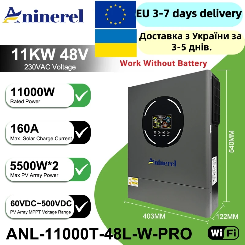 

Aninerel 11 кВт 48 В гибридный солнечный инвертор 220 В двойной выход встроенный MPPT 160A солнечный контроллер ЖК-дисплей PV 500 В постоянного тока Wi-Fi